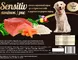Sensitiv ягненок/рис для собак средних и крупных поод с чувствительным пищеварением